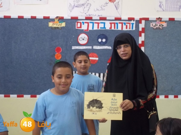 zhra2 school 1105 (15).JPG